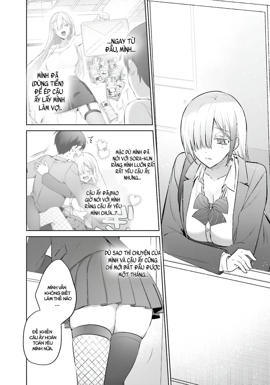 Boku To Gal Ga Fufu Ni Narumade Chapter 7 - 11