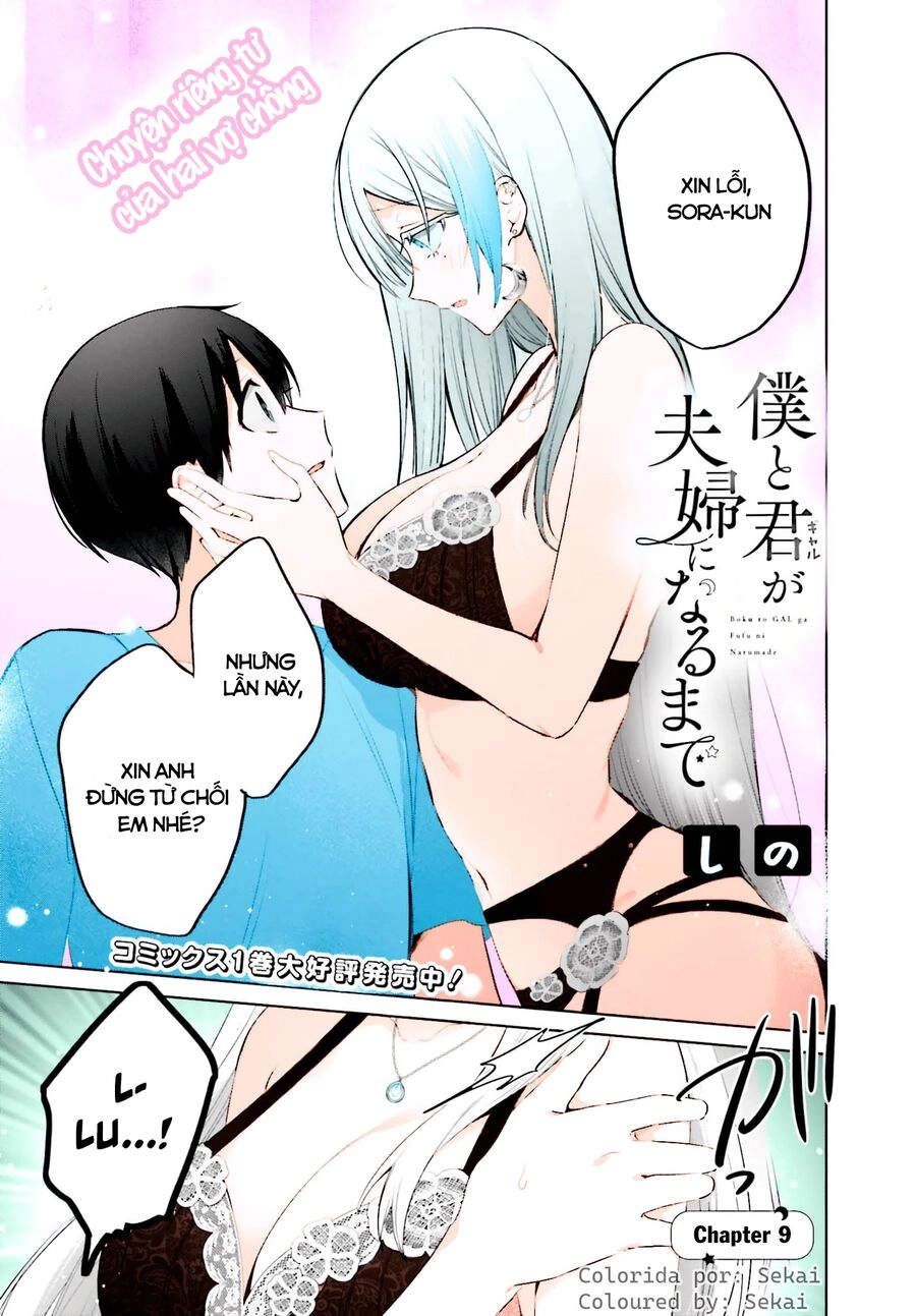Boku To Gal Ga Fufu Ni Narumade Chapter 9 - 2
