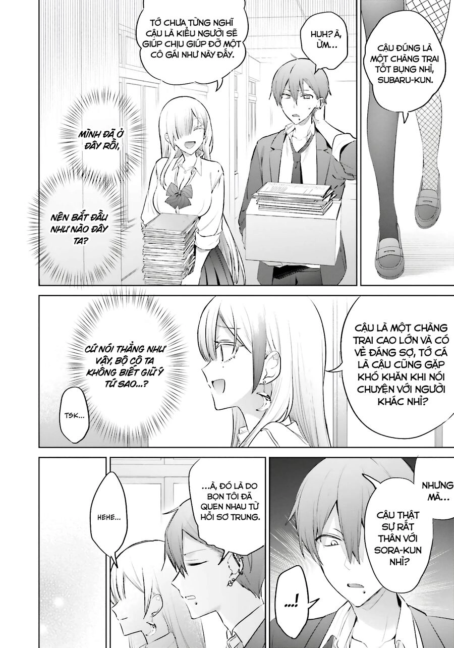 Boku To Gal Ga Fufu Ni Narumade Chapter 13 - 13