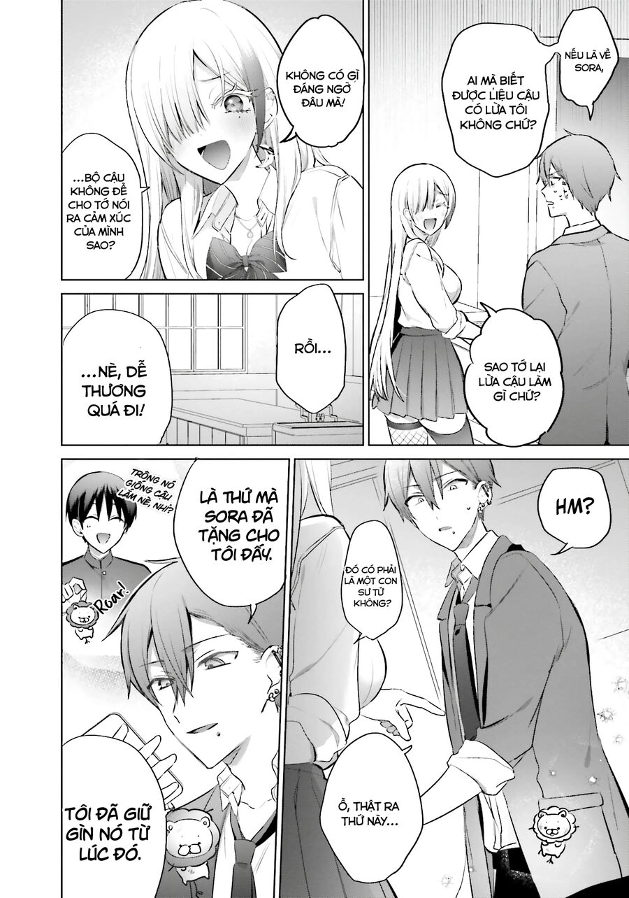 Boku To Gal Ga Fufu Ni Narumade Chapter 13 - 17