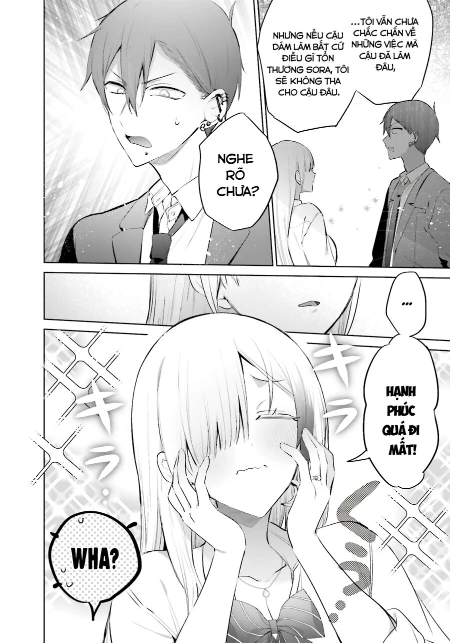 Boku To Gal Ga Fufu Ni Narumade Chapter 13 - 19