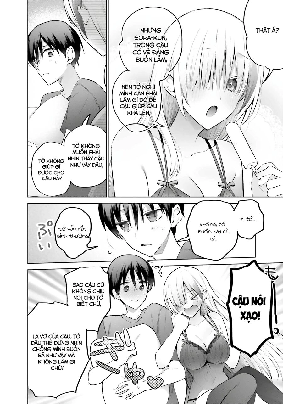 Boku To Gal Ga Fufu Ni Narumade Chapter 14 - 7