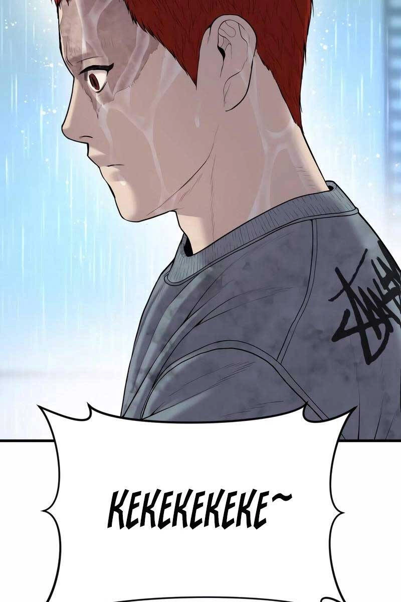 Cậu Bé Tội Phạm Chapter 16 - 103