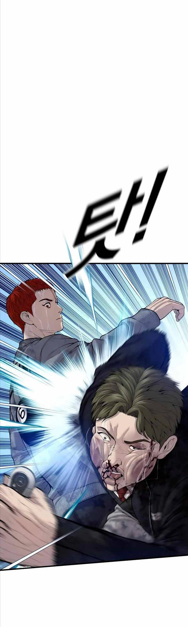 Cậu Bé Tội Phạm Chapter 17 - 56