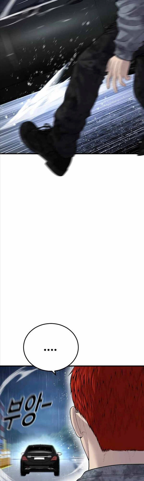 Cậu Bé Tội Phạm Chapter 17 - 69