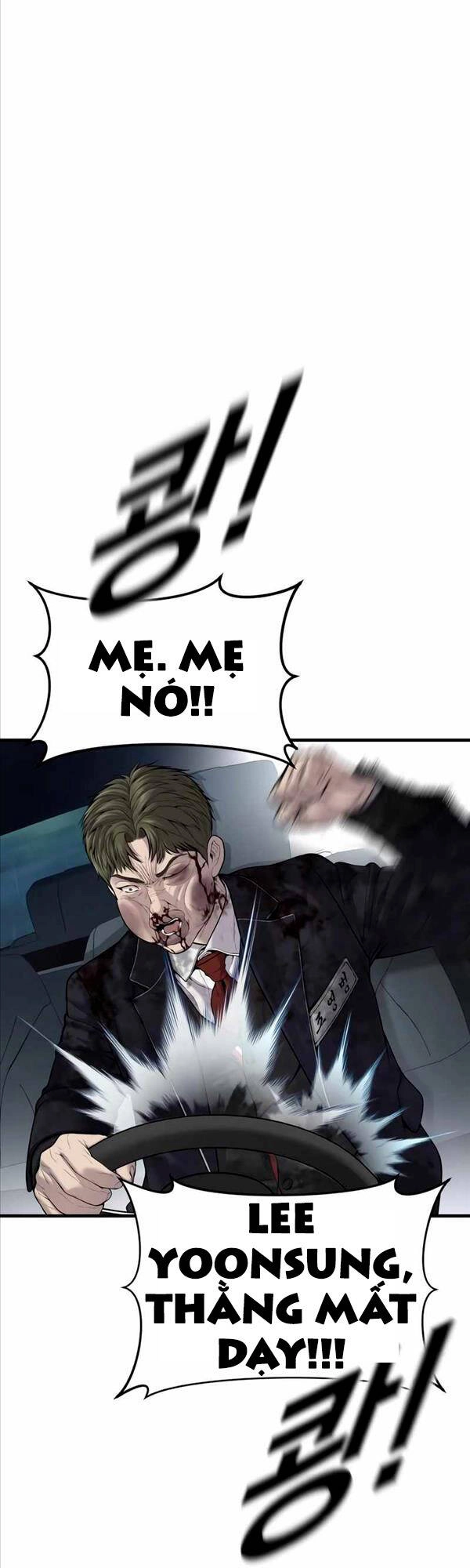 Cậu Bé Tội Phạm Chapter 17 - 71