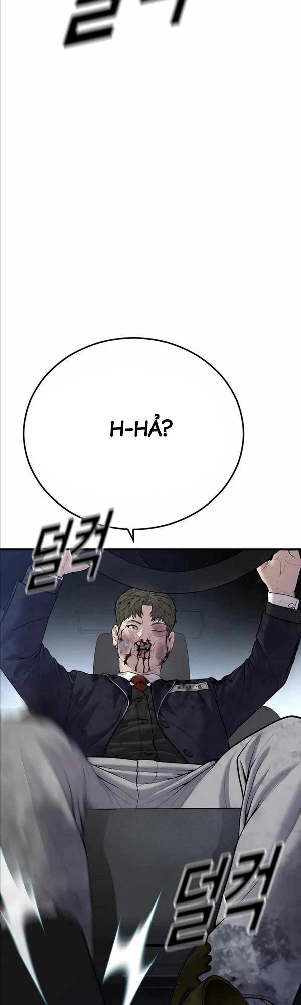 Cậu Bé Tội Phạm Chapter 17 - 77