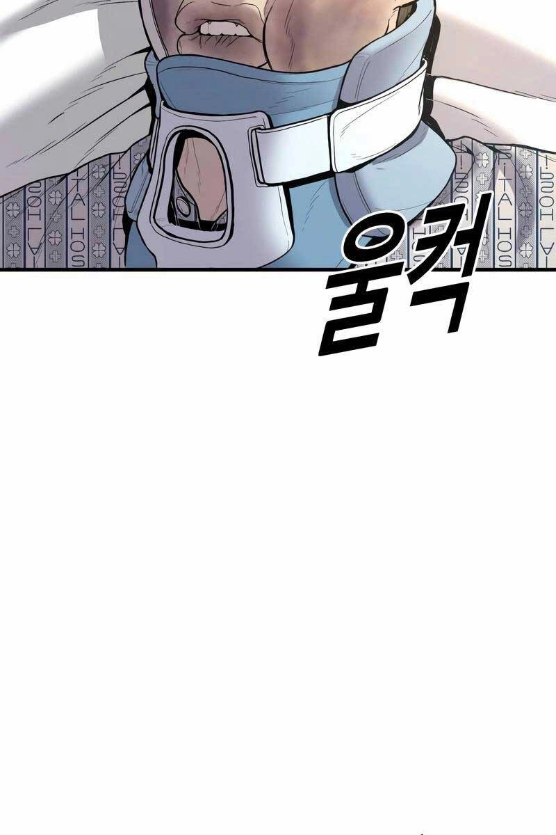 Cậu Bé Tội Phạm Chapter 18 - 45