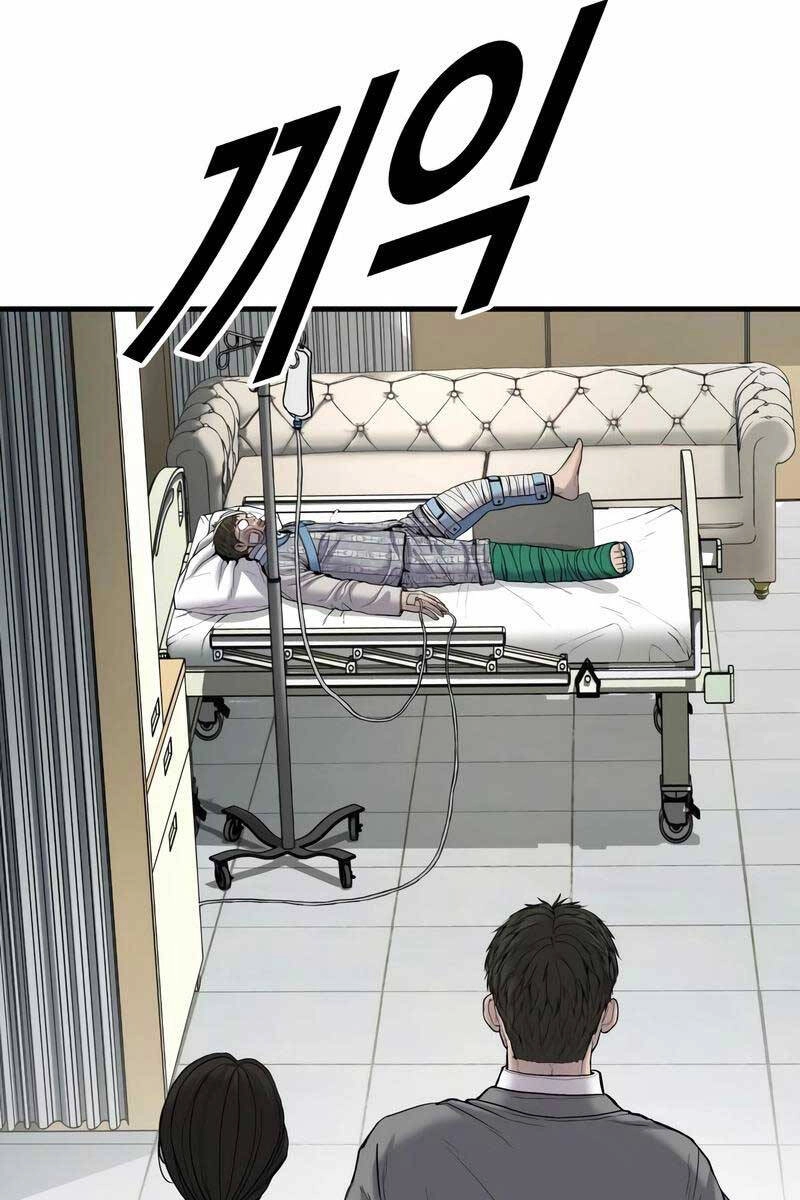 Cậu Bé Tội Phạm Chapter 18 - 46