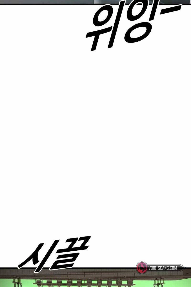 Cậu Bé Tội Phạm Chapter 18 - 104