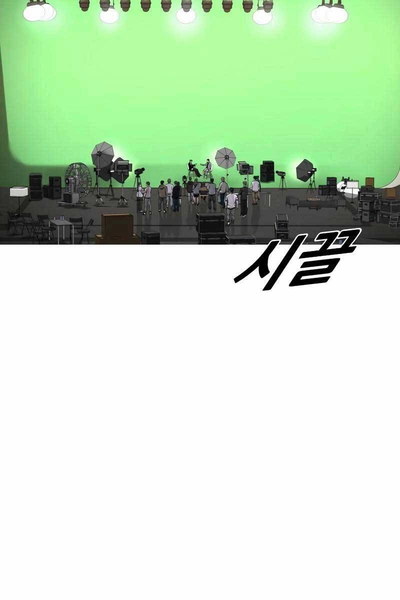 Cậu Bé Tội Phạm Chapter 18 - 105