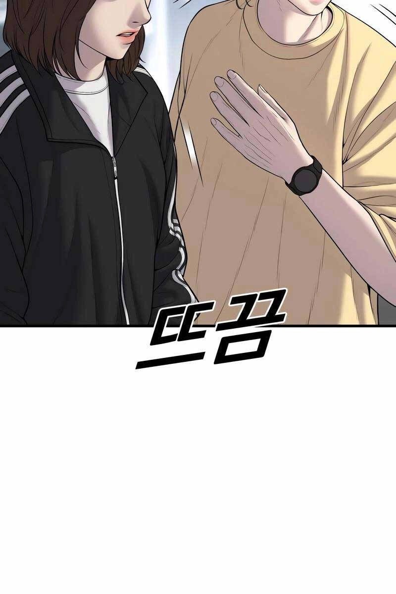 Cậu Bé Tội Phạm Chapter 18 - 133