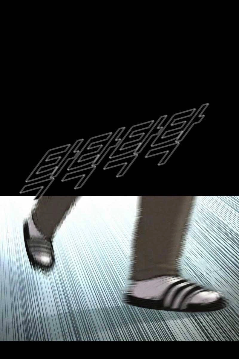 Cậu Bé Tội Phạm Chapter 19 - 59