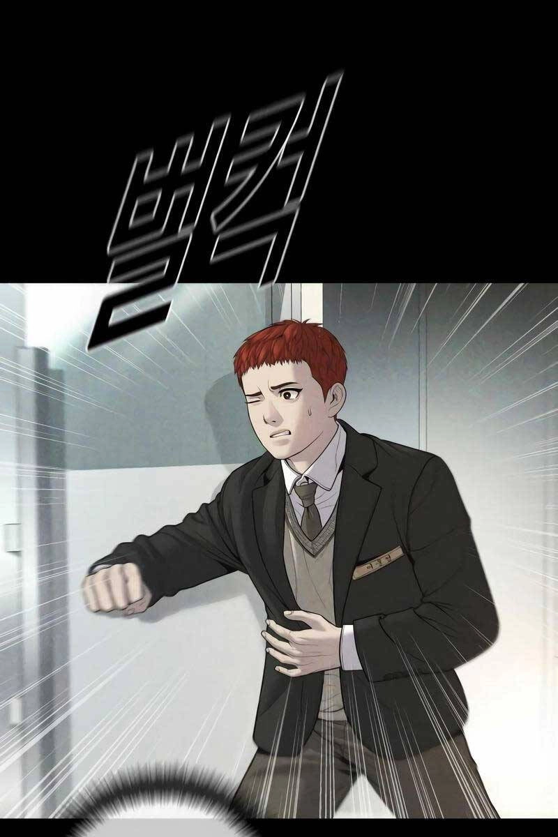 Cậu Bé Tội Phạm Chapter 19 - 61