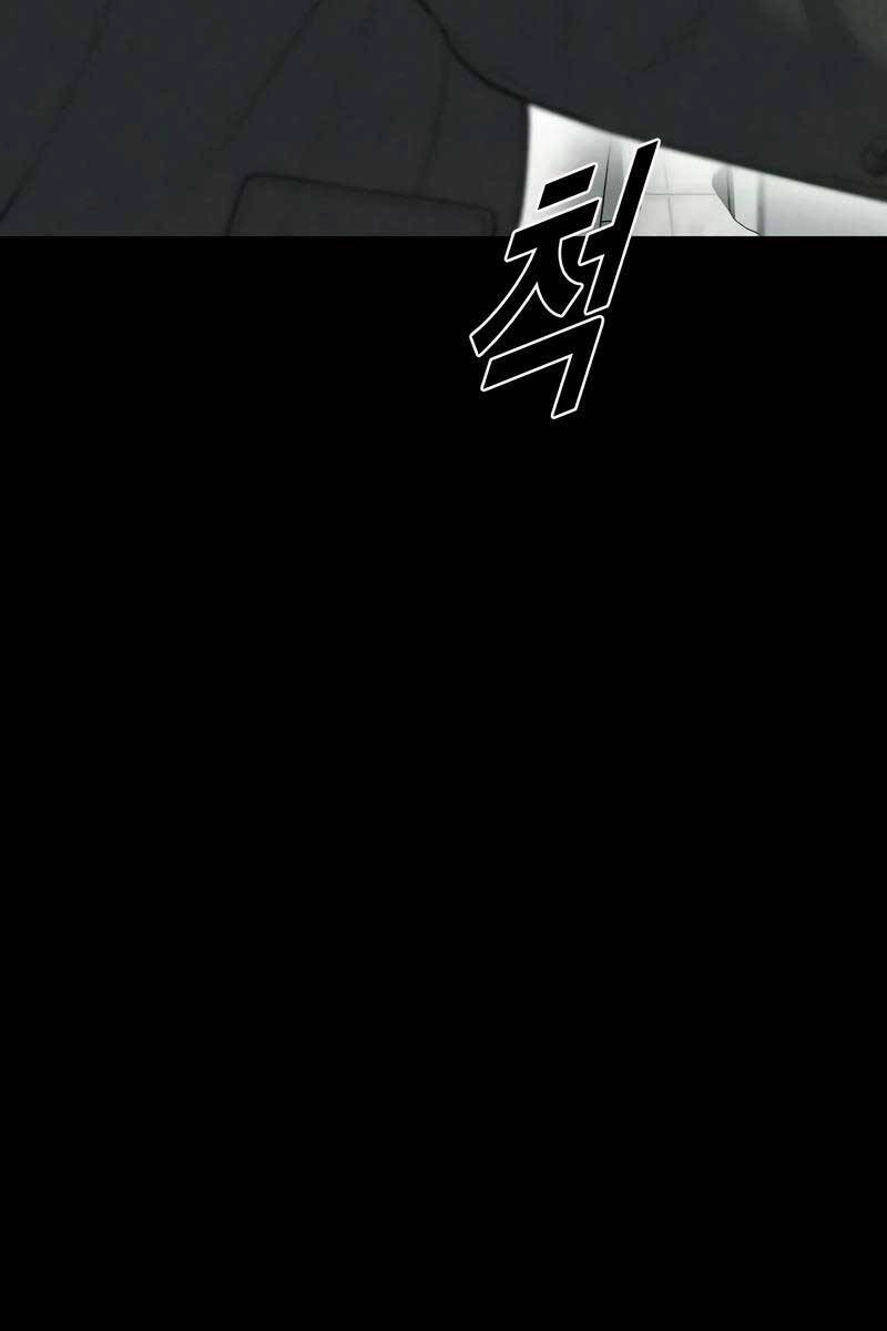 Cậu Bé Tội Phạm Chapter 19 - 73