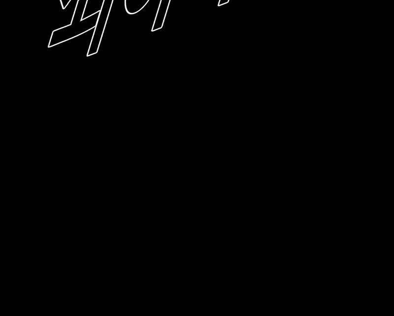 Cậu Bé Tội Phạm Chapter 19 - 75