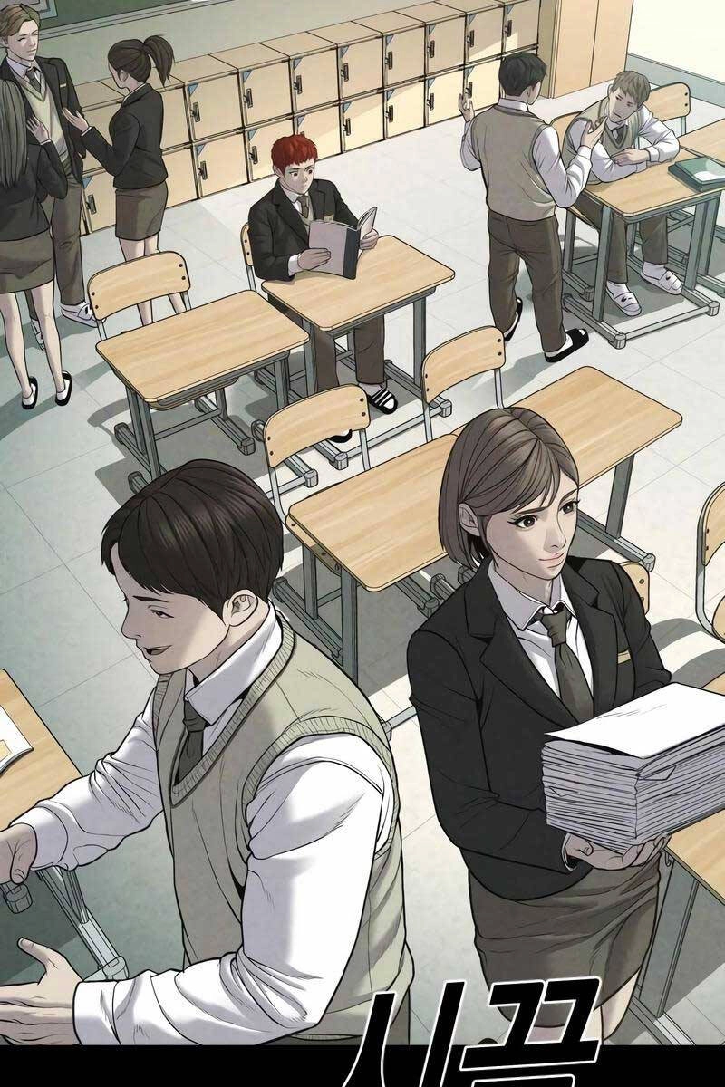 Cậu Bé Tội Phạm Chapter 19 - 80