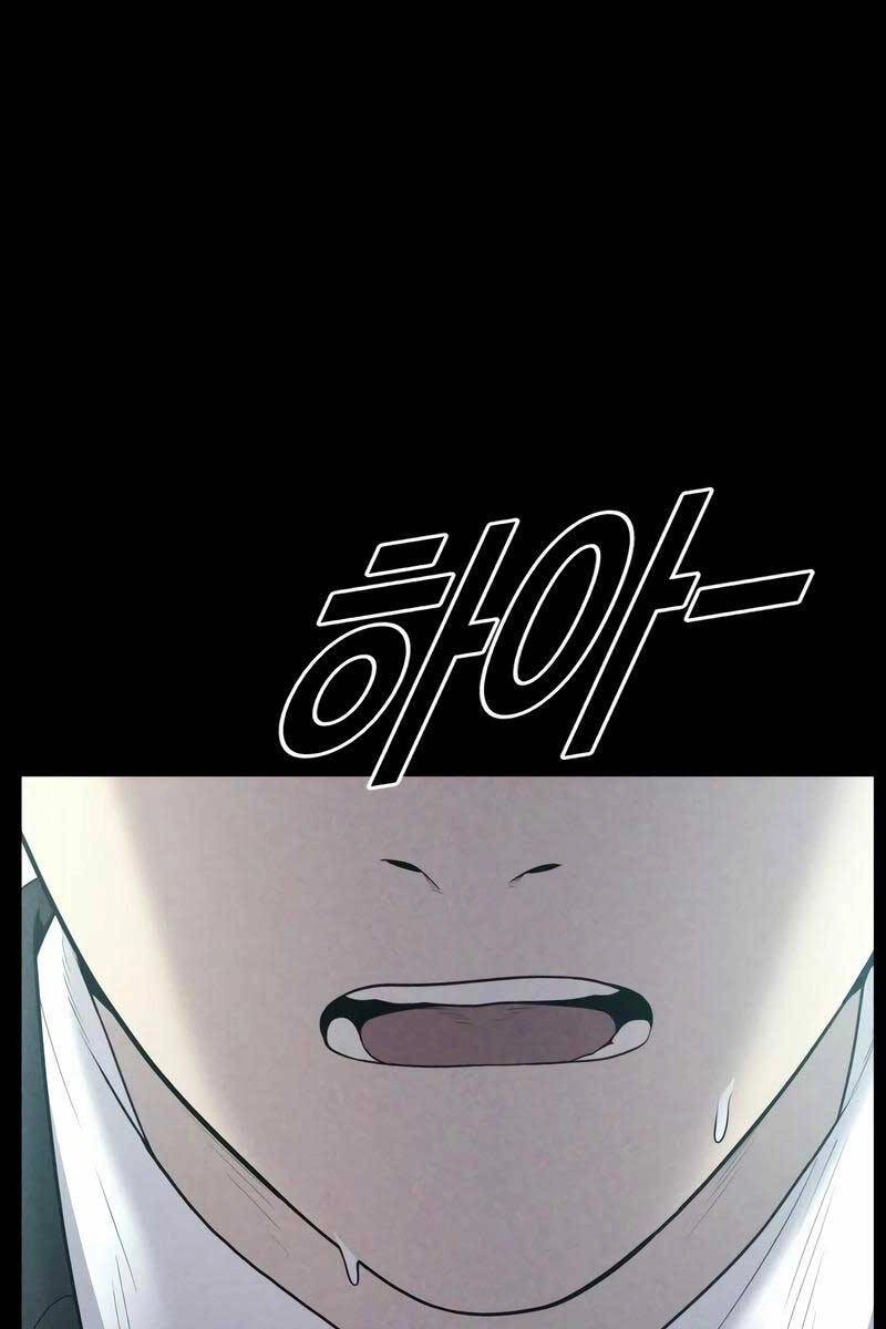 Cậu Bé Tội Phạm Chapter 19 - 115