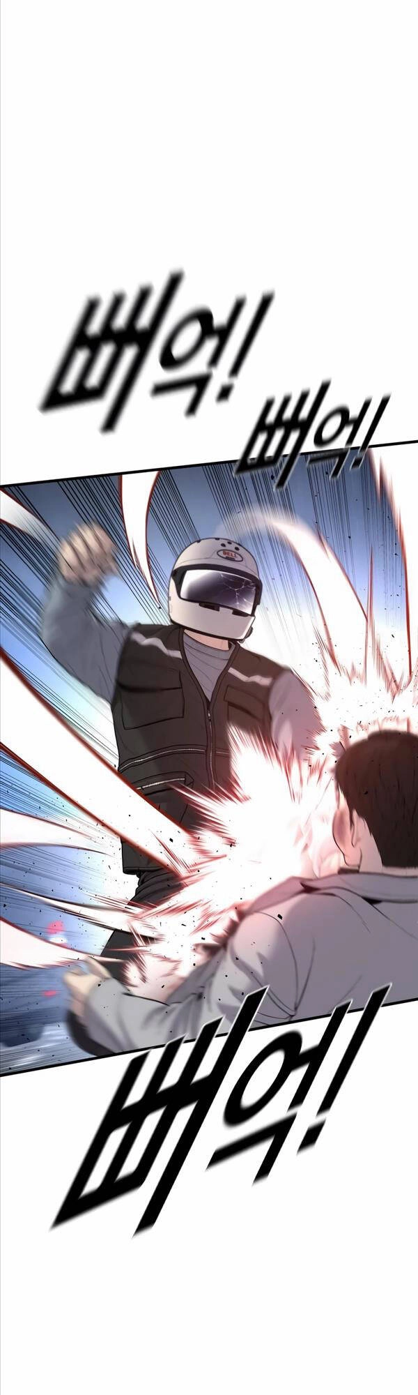 Cậu Bé Tội Phạm Chapter 20 - 11