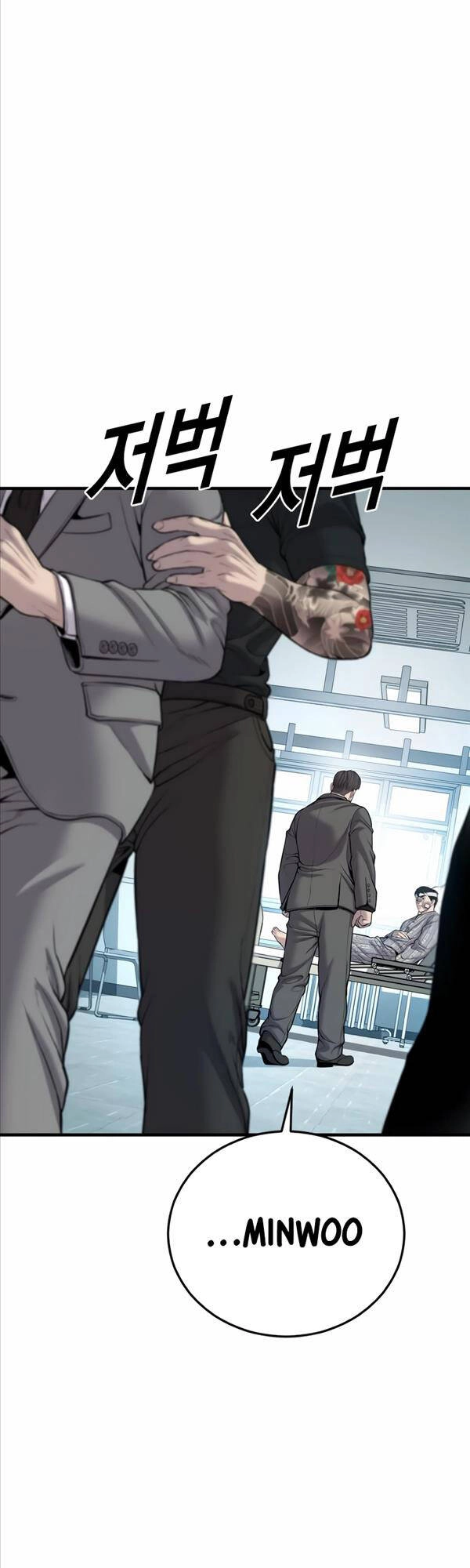 Cậu Bé Tội Phạm Chapter 20 - 31