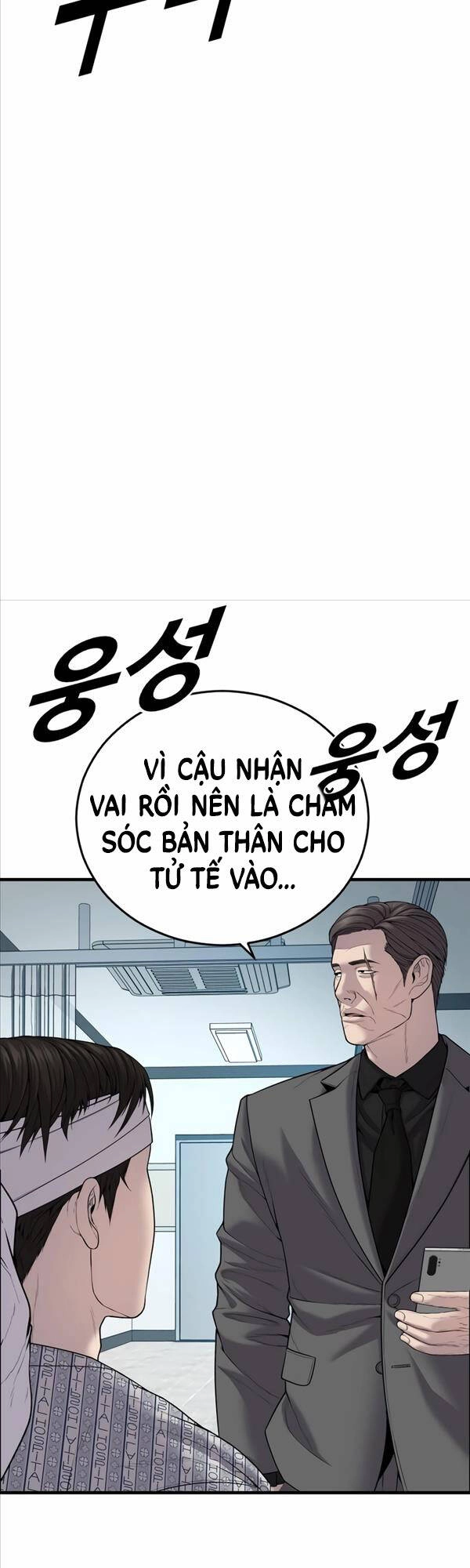 Cậu Bé Tội Phạm Chapter 20 - 67