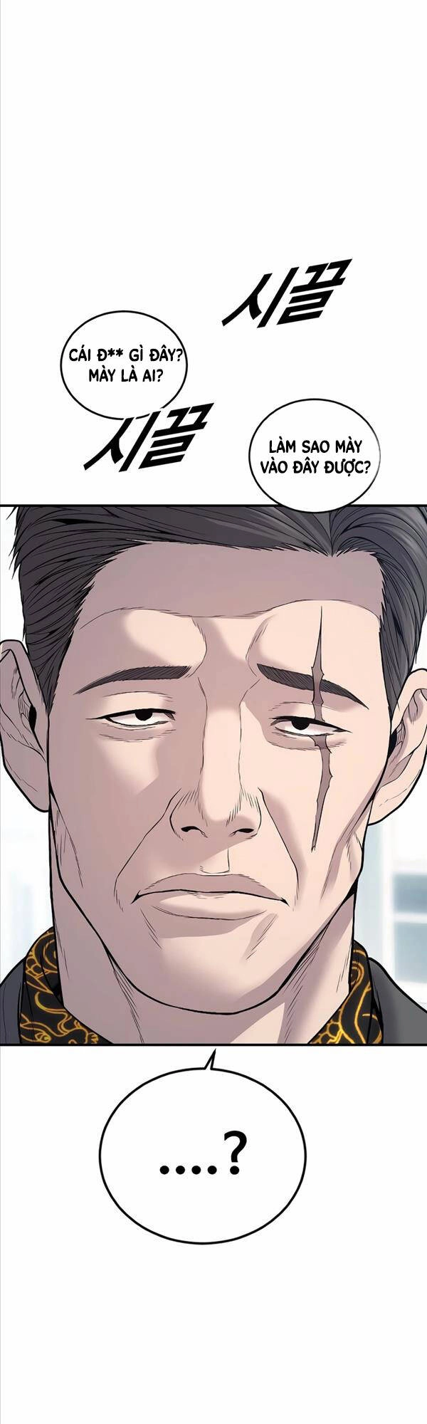 Cậu Bé Tội Phạm Chapter 20 - 68