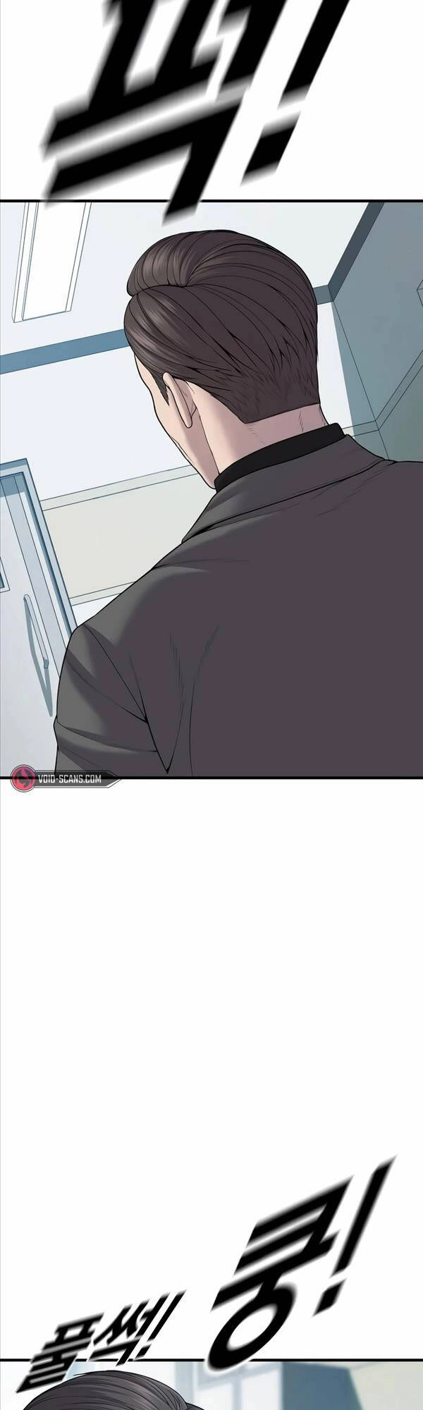 Cậu Bé Tội Phạm Chapter 20 - 70