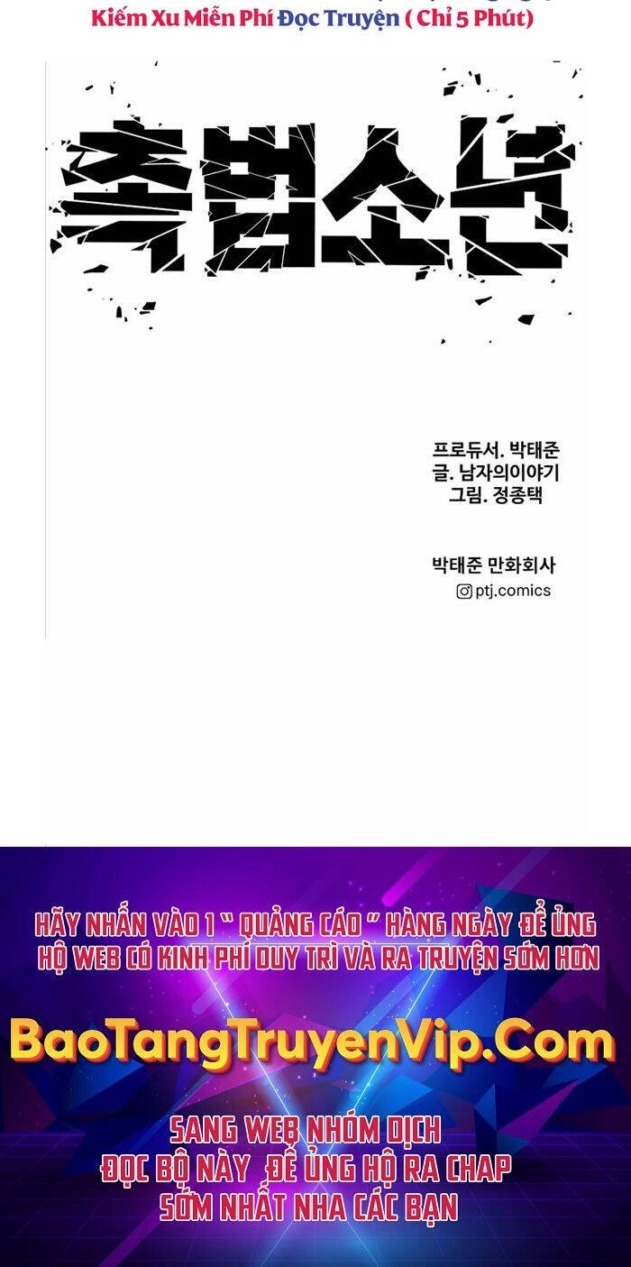 Cậu Bé Tội Phạm Chapter 20 - 98