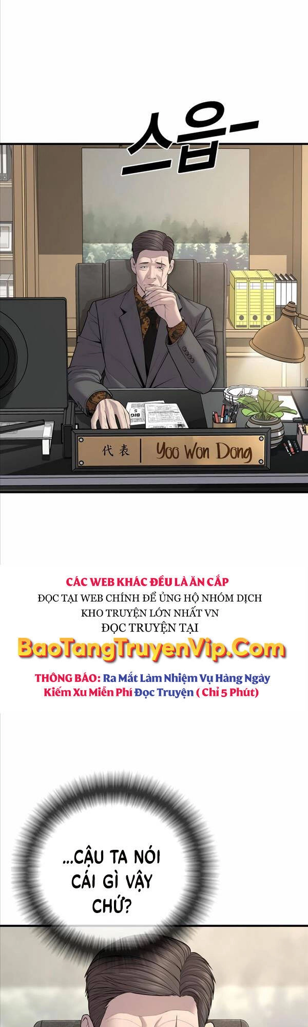 Cậu Bé Tội Phạm Chapter 21 - 2
