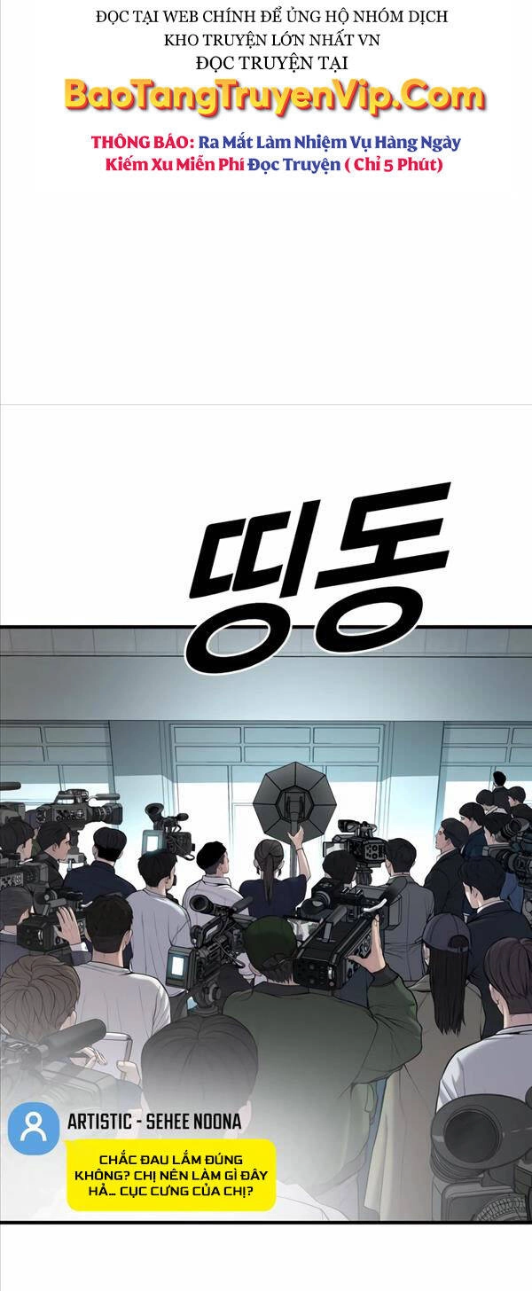 Cậu Bé Tội Phạm Chapter 21 - 14