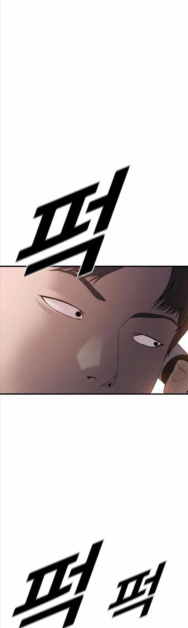 Cậu Bé Tội Phạm Chapter 21 - 86