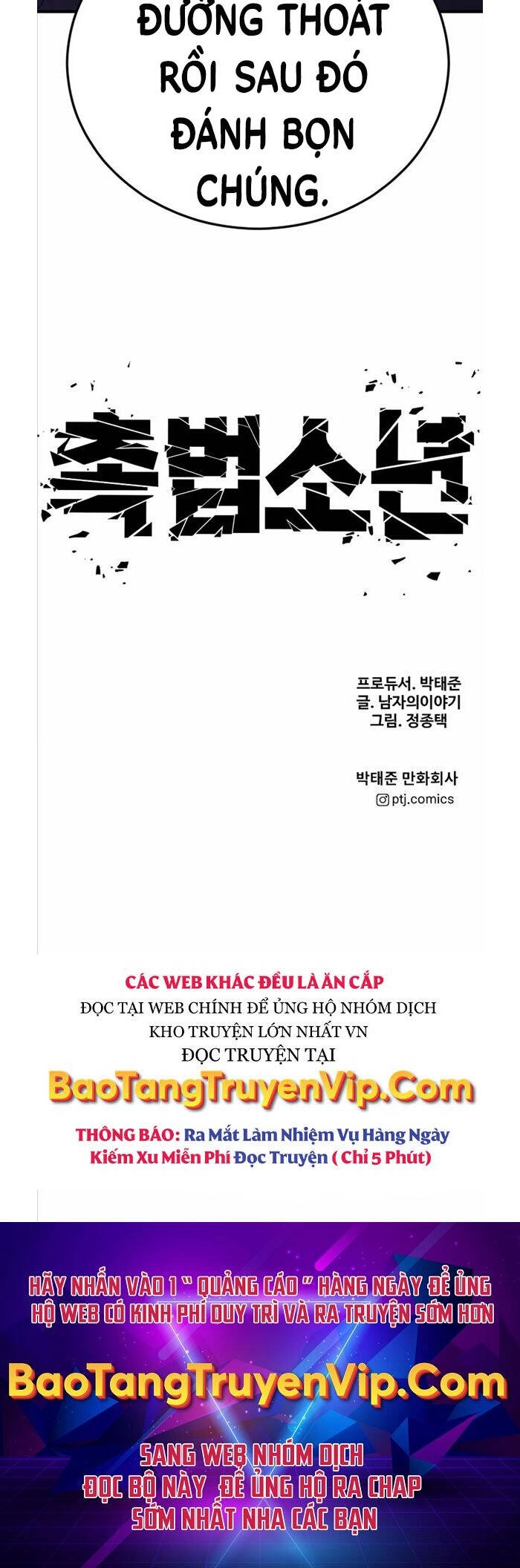 Cậu Bé Tội Phạm Chapter 21 - 98