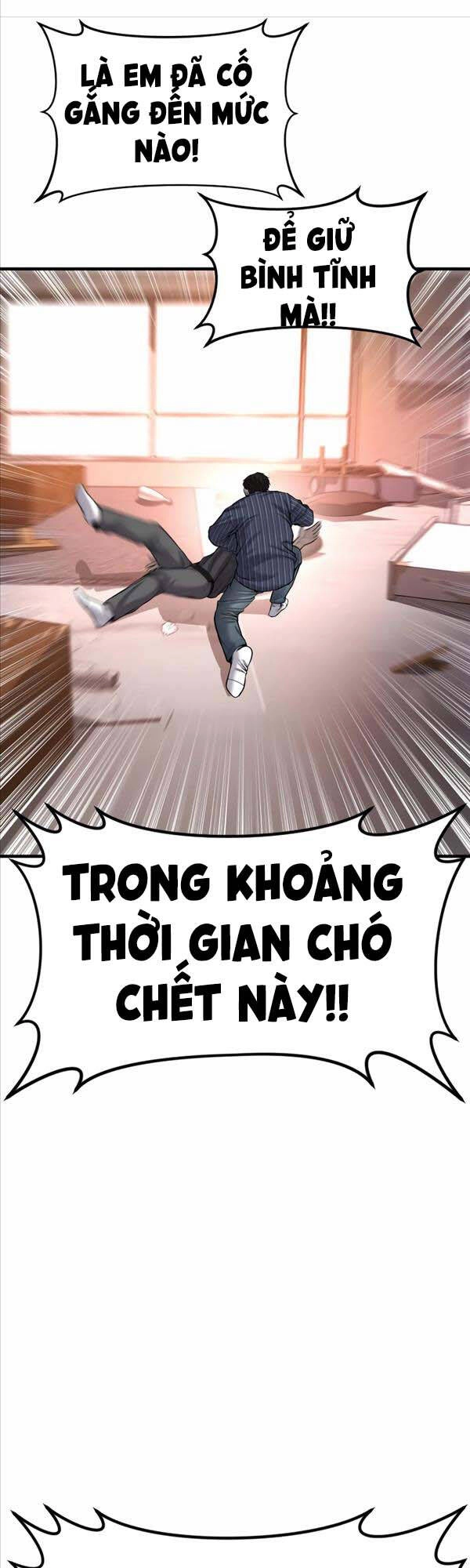 Cậu Bé Tội Phạm Chapter 22 - 48