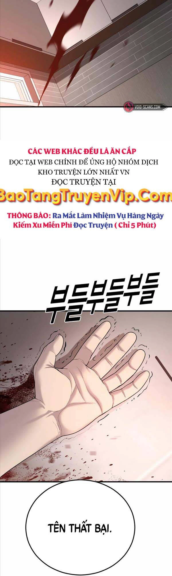 Cậu Bé Tội Phạm Chapter 22 - 51