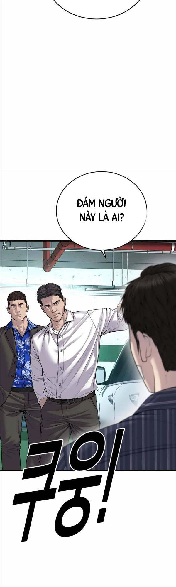 Cậu Bé Tội Phạm Chapter 22 - 56