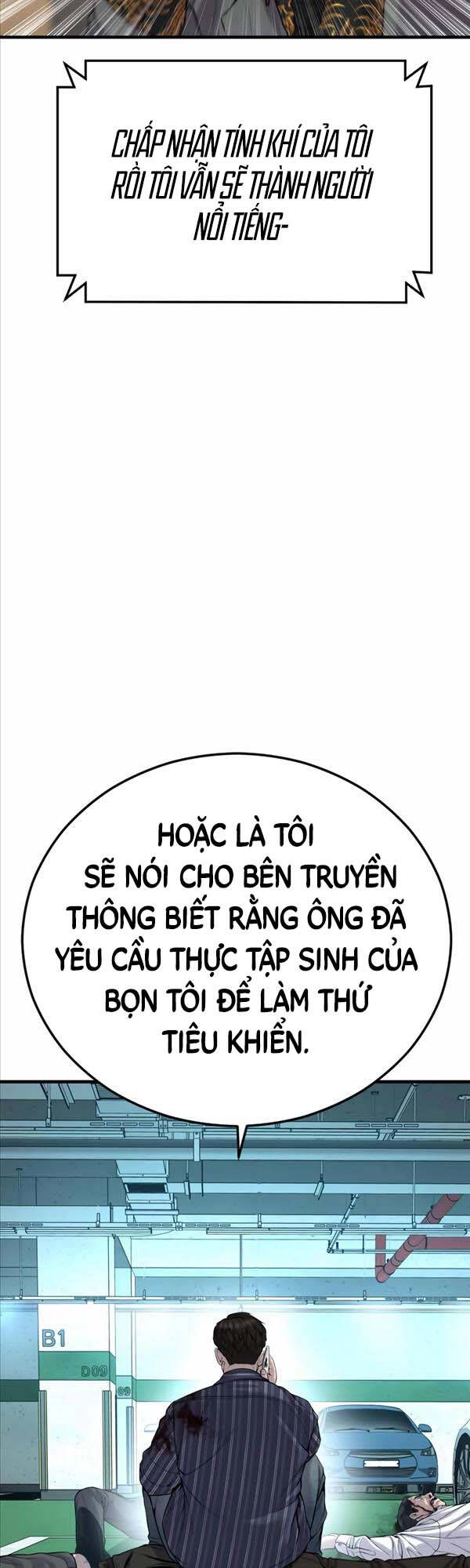 Cậu Bé Tội Phạm Chapter 22 - 71