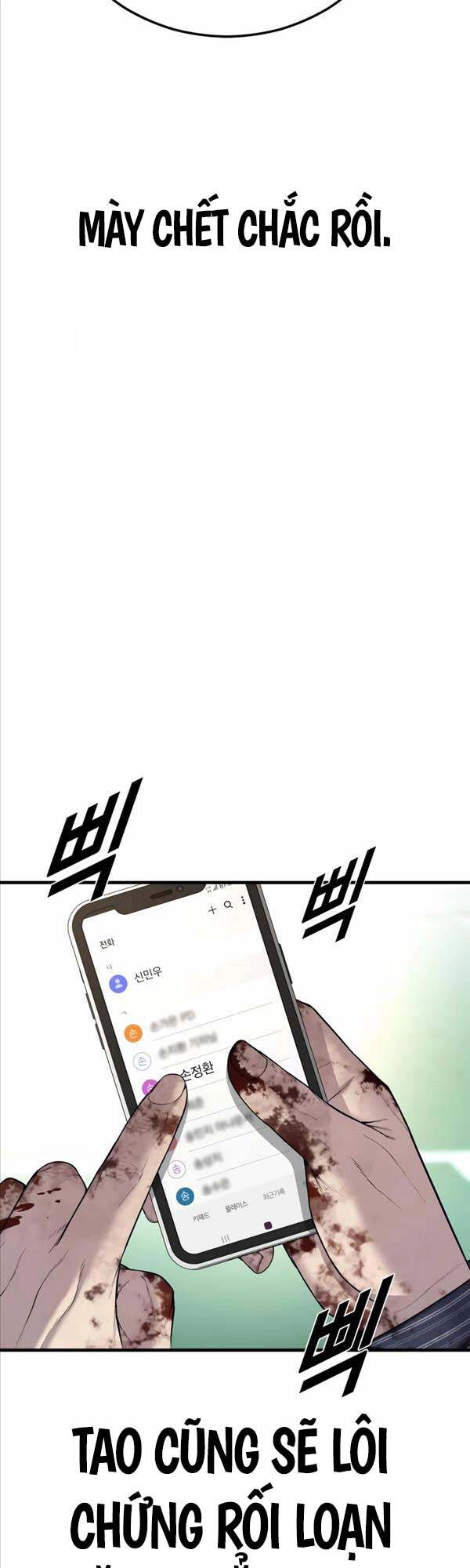 Cậu Bé Tội Phạm Chapter 22 - 76