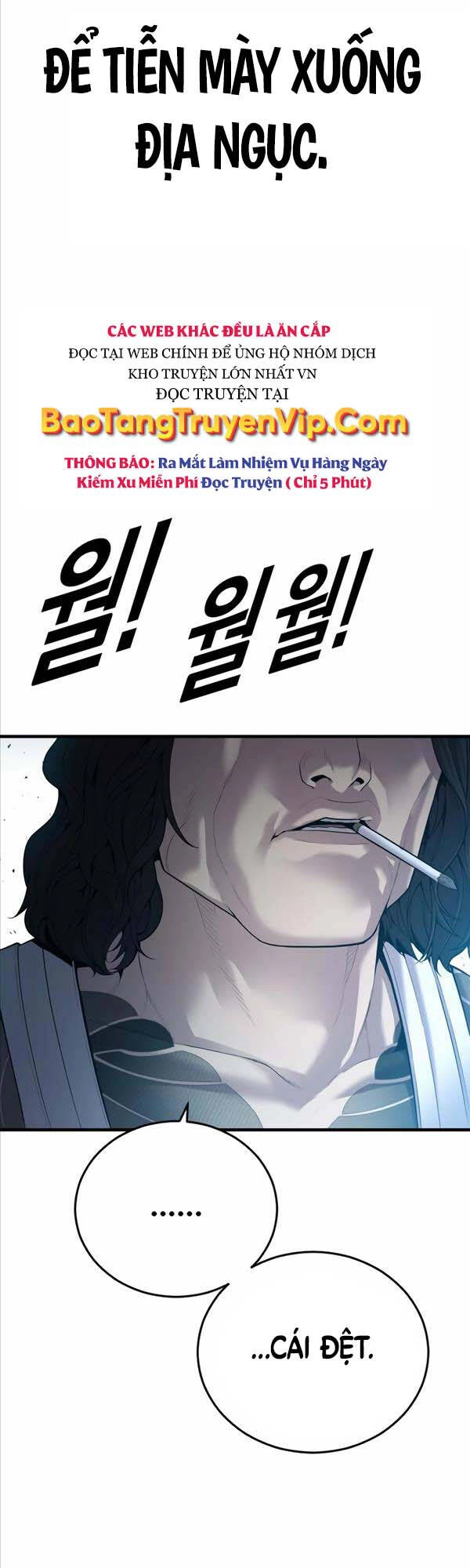 Cậu Bé Tội Phạm Chapter 22 - 79