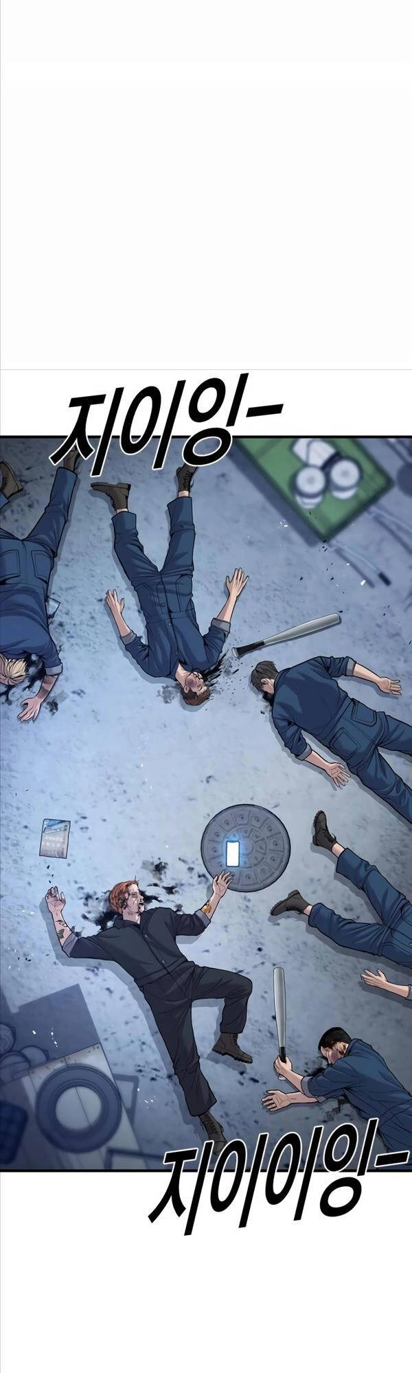 Cậu Bé Tội Phạm Chapter 23 - 42