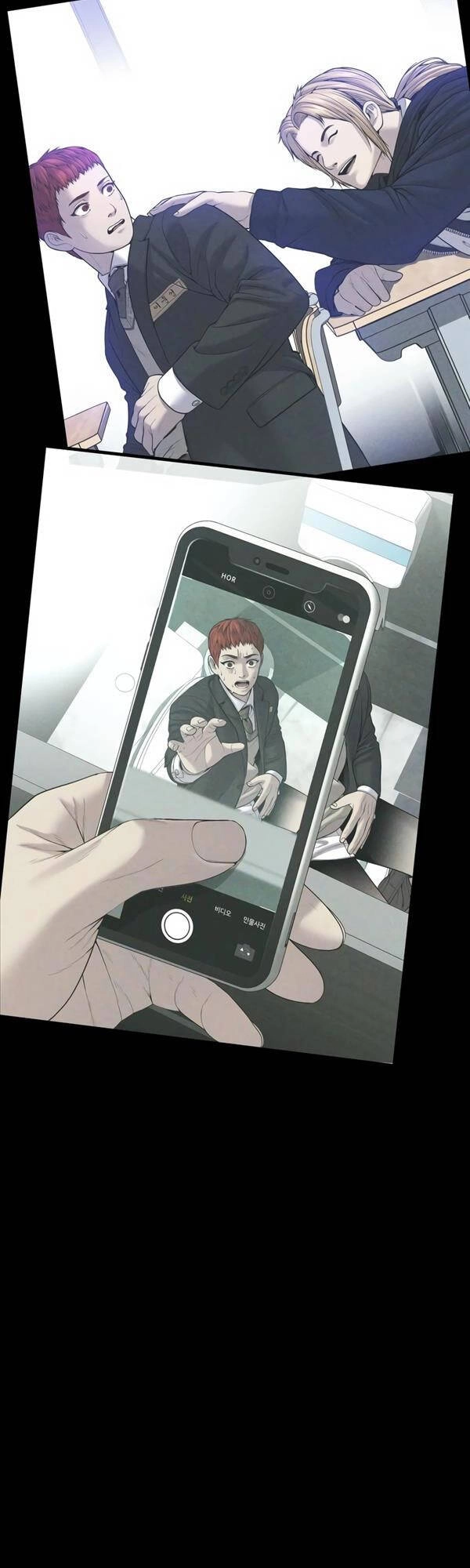 Cậu Bé Tội Phạm Chapter 23 - 62