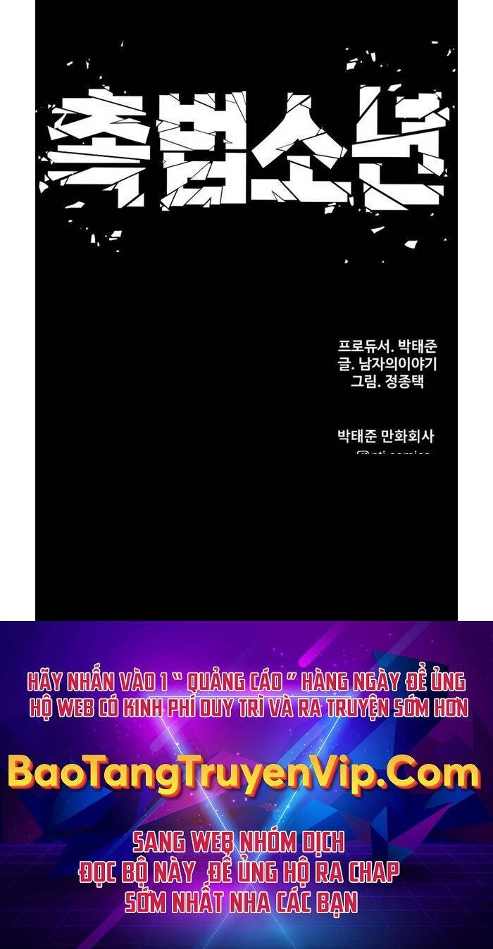 Cậu Bé Tội Phạm Chapter 23 - 103