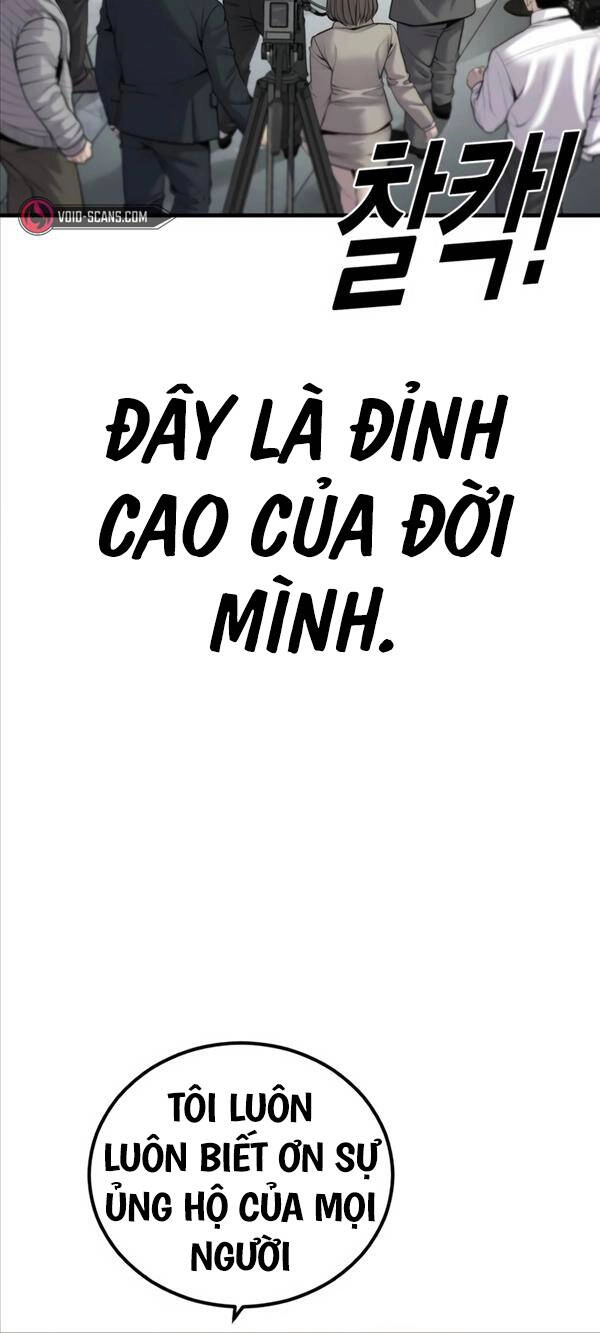 Cậu Bé Tội Phạm Chapter 24 - 39