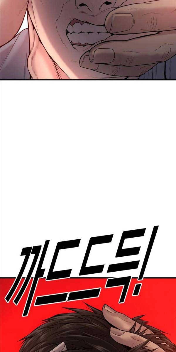 Cậu Bé Tội Phạm Chapter 25 - 123