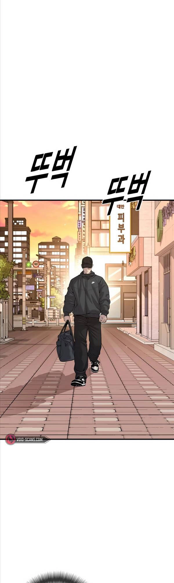 Cậu Bé Tội Phạm Chapter 26 - 37