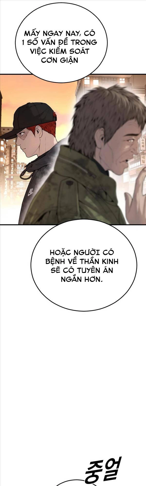 Cậu Bé Tội Phạm Chapter 26 - 65