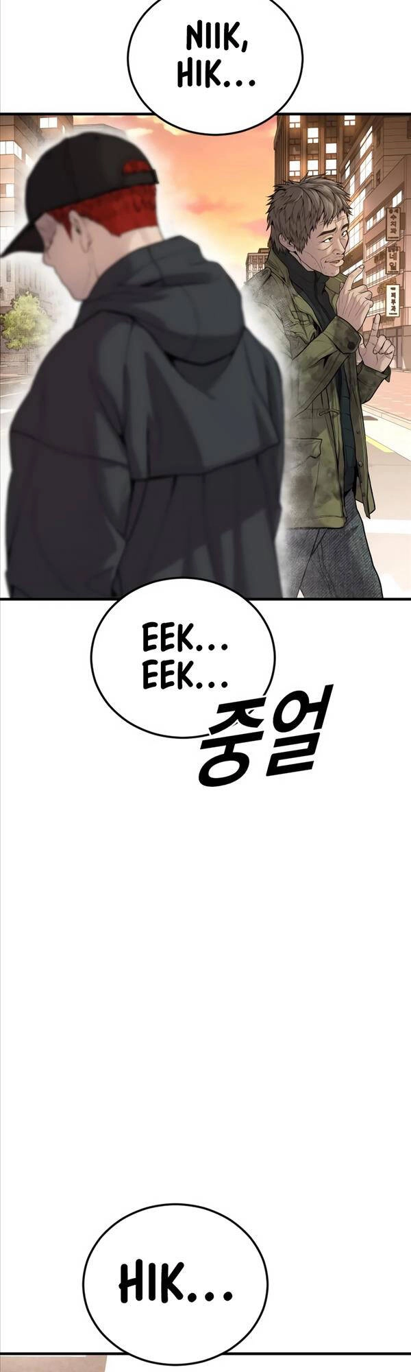 Cậu Bé Tội Phạm Chapter 26 - 66