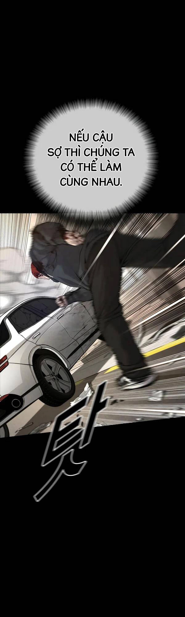 Cậu Bé Tội Phạm Chapter 27 - 29