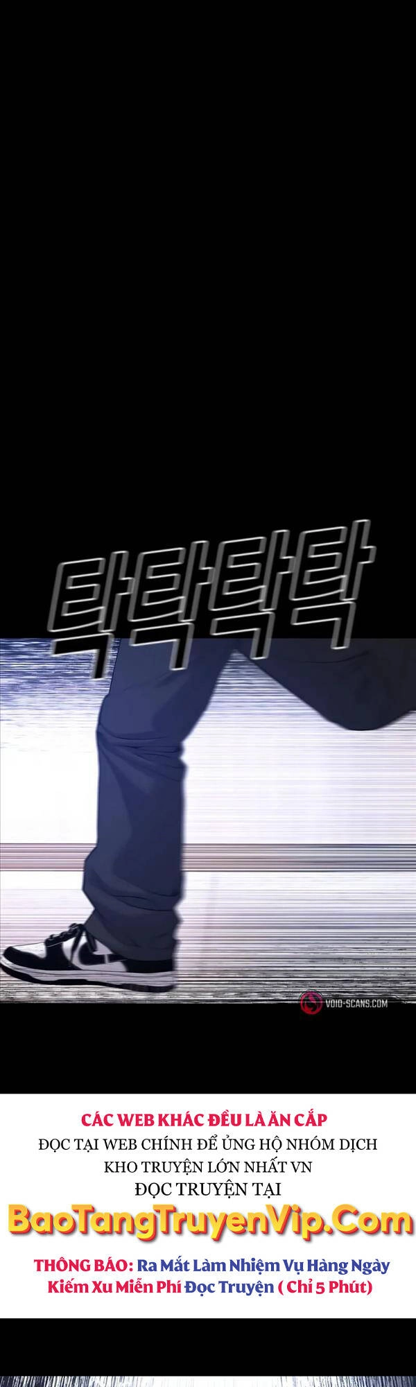 Cậu Bé Tội Phạm Chapter 27 - 37