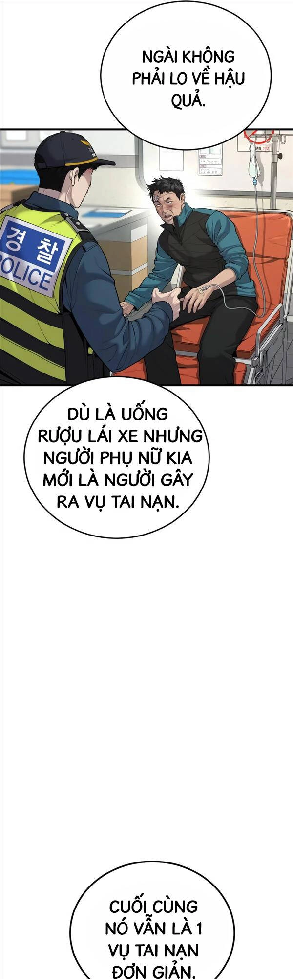 Cậu Bé Tội Phạm Chapter 27 - 52