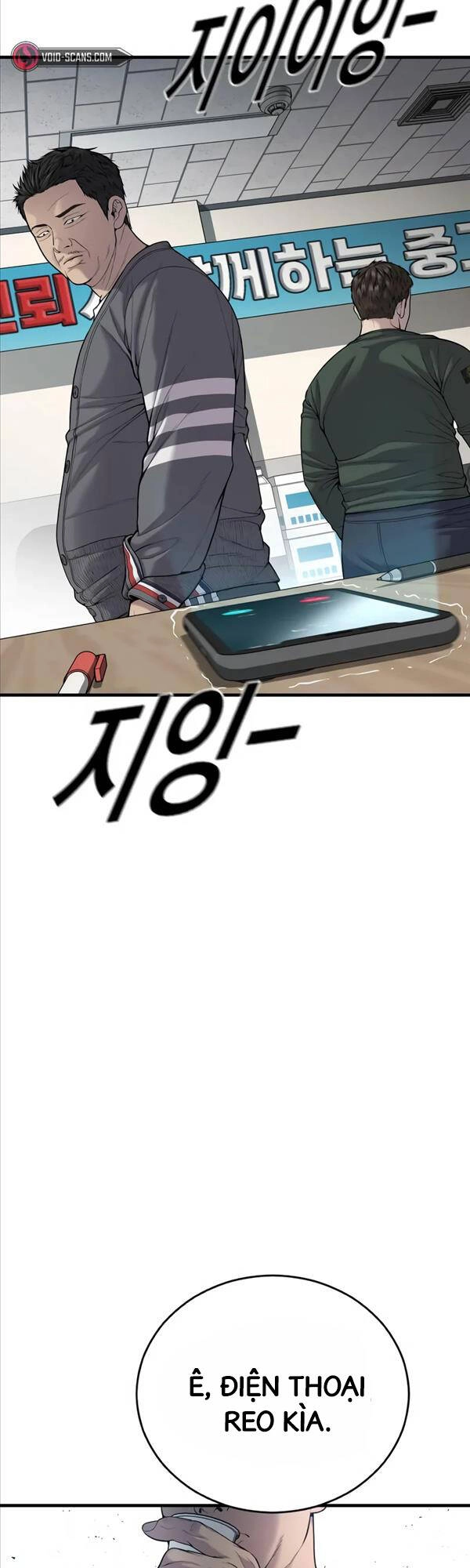 Cậu Bé Tội Phạm Chapter 27 - 80